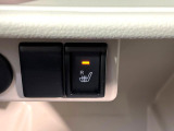 【シートヒーター】寒い日に重宝するシートヒーター!エアコンより早く温まってくれるので寒がりの人も安心ですね♪エアコンの温風は乾燥するから苦手、という方にもをおすすめです。