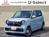 届出済み未使用車のN-ONEが入荷しました!