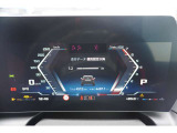 ※車両詳細はBMW Premium Selection 新潟 TEL:025-280-1555へどうぞお気軽にお問い合わせ下さい!!