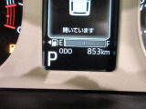 たとえばダイハツのお店にある、たくさんのスマアシ搭載車は、正常に作動する事をしっかり確認します。