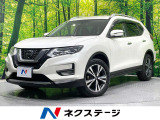 純正9型ナビ 全周囲カメラ 衝突軽減装置 プロパイロット 禁煙車 ETC