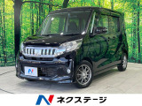 4WD 電動スライドドア SDナビ バックカメラ 禁煙車 ドラレコ