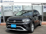 こちらのお車は展示車や試乗車で使用されたデモカーとなります。お買い得価格につき、早い者勝ちとなりますので、お早めにご連絡・ご来店お待ちしております。遠方販売可能。禁煙車