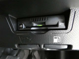 ビルトインタイプのETC車載機です。見た目もスマートで料金所通過もキャッシュレスです。