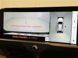 後方の見える安心をお届けするバックガイドモニター付:バックするときのアシストラインもあって楽々バック!車庫入れや縦列駐車をサポートし、苦手な駐車も安心です!今やもう手放せない装備ですネ♪