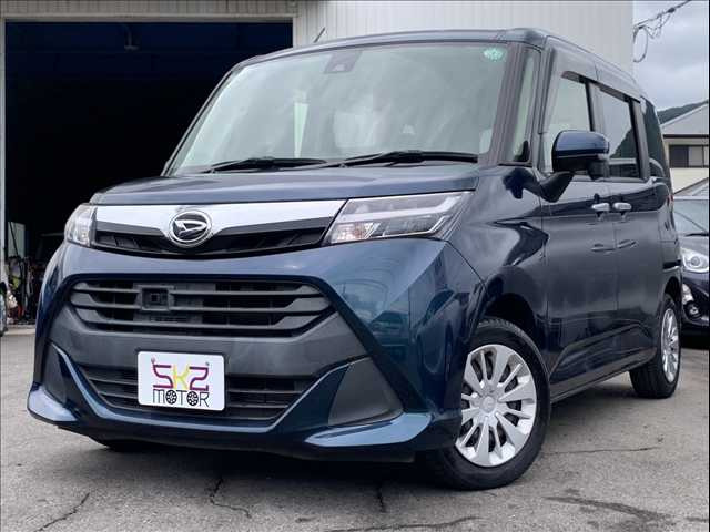 トール 1.0 G SAII