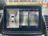 初年度登録から3年間は新車保証(メルセデスケア)を継承して、ご利用になれます。メルセデスケアは一部消耗品や、定期点検までも保証対象となりますので、保証が広範囲です。※詳しくはスタッフまでお問合せ下さい
