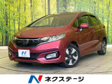 禁煙車 純正SDナビ バックカメラ ETC Bluetooth再生