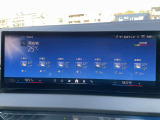 国道1号線に沿い横浜市営地下鉄「三ッ沢上町駅」から徒歩約10分。 BMW Premium Selection 横浜三ッ沢店 / 〒240-0062神奈川県横浜市保土ヶ谷区岡沢町322-3