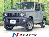 4WD ターボ 届出済未使用車 衝突被害軽減システム レーダークルーズ