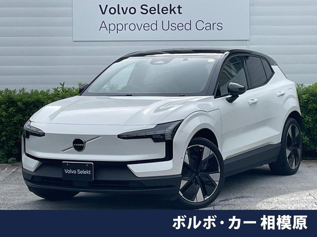EX30 ウルトラ シングルモーター エクステンデッド レンジ 