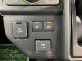 車両状態証明書修復歴の有無も一目瞭然。機能や内装・外装、走行距離、修復歴の有無をチェックし、クルマの状態を10段階にした車両状態証明書。数字や記号を使ってわかりやすく表示しています。