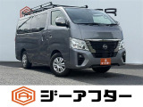 低価格で良質なお車を全社総台数2,000台以上の在庫からお選びいただけます。営業時間 10:00〜19:00