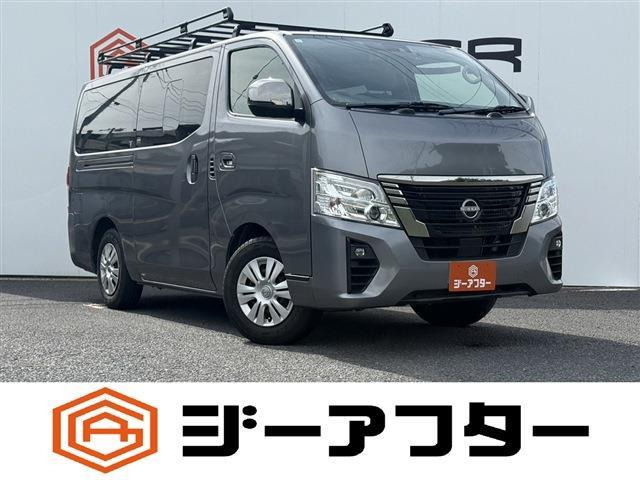 キャラバン 2.0 グランドプレミアム GX ロング 禁煙車 ディスプレイオーディオ
