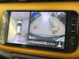 ◆北海道、東北、関東、中部、関西、中国、四国、九州、沖縄、全国各地どこからでも対応可能です!!お気軽にガリバーにお気軽にご相談ください!!