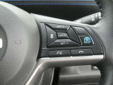 運転支援機能・プロパイロット搭載。 設定した速度で定速走行でき、先行車に自動で追従走行も可能です。さらにハンドル支援機能もあり、車線の中央を走るように制御してくれます。