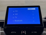 大型ディスプレイに、各種オーディオ機能とスマートフォン連携機能を搭載!いろんなサービスが楽しめます☆☆