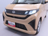 初回車検までのメンテナンスをセット商品として『ワンダフルパスポート』をご案内♪納車後のメンテナンスは愛知ダイハツにお任せください(*^_^*)
