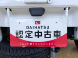 別途、申込みで希望ナンバーの申請も承っております。