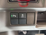 ☆お車の事でしたら何でもご相談お待ちしております♪☆