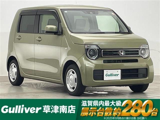 N-WGN L ホンダ センシング 修復歴無し