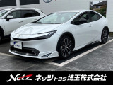 弊社では店頭で車をご確認の上、一都六県(埼玉・東京・千葉・神奈川・群馬・茨城・栃木)にお住まいの方のみの販売に限らせていただきます。