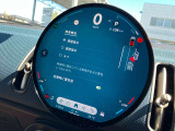 安全装備も充実のドライビングアシストプロフェッショナル!