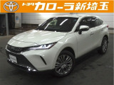 ワンオーナーのハリアーZレザーパッケージが入庫致しました!