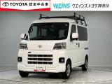 この度は数ある掲載車の中からご覧頂き誠にありがとうございます。掲載車以外のお問い合わせもお待ちしております。ウエインズトヨタ神奈川・ビークルステーション瀬谷045-306-0388