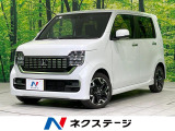 バックカメラ ドラレコ ETC Bluetooth CD/DVD
