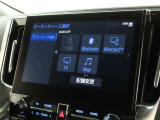 オーディオソース選択画面です。Bluetoothオーディオをご利用いただけます。
