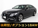 ★トヨタ クラウンHV 2.5RS 後期型★★禁煙★ハーフレザー★レーダークルーズ★★BSM★プリクラッシュ★障害物センサー★★踏み間違い防止機能★セーフティセンス★★12.3型SDマルチナビ★シートヒーター★