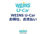 その他にも各種保険、お車の買取(T-UP)、JAF、TSカード、携帯電話などの取扱いをしております。詳しくはスタッフにお尋ねください。詳しくはスタッフまで!通話料無料のフリーダイヤル「0078-6003-527324」