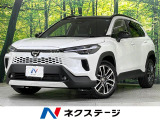 ガラスルーフ 純正10型ディスプレイオーディオ 全周囲カメラ