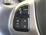 【ステアリングスイッチ】運転中、前方から目線をそらすことなく、オーディオ等の操作が可能な便利機能!安心&快適なドライブを演出してくれます♪