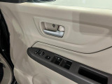 気になる点がございましたら、お電話・メールなど、お気軽にご連絡ください