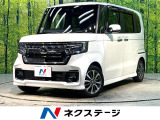 電動スライドドア 純正8インチナビ バックカメラ 衝突被害軽減システム