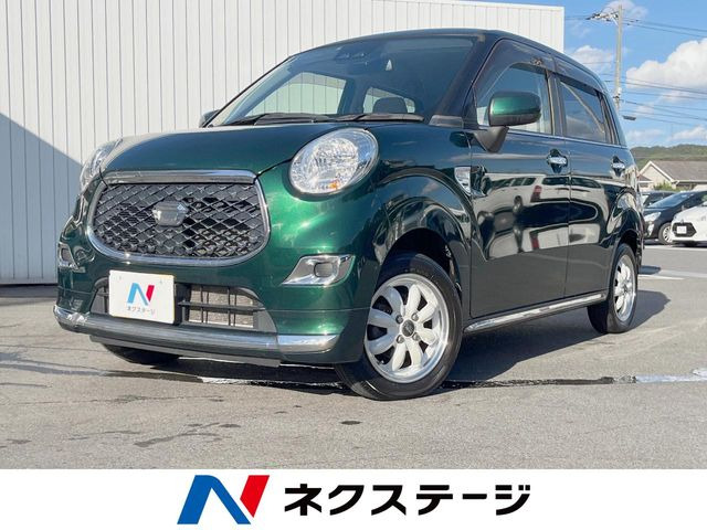 キャスト スタイル X SAIII