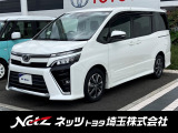 弊社では店頭で車をご確認の上、一都六県(埼玉・東京・千葉・神奈川・群馬・茨城・栃木)にお住まいの方のみの販売に限らせていただきます。