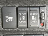 【両側パワースライドドア】スマートキーや運転席のスイッチで後席両側スライドドアの開閉が可能♪電動だから力を入れてドアを開ける必要が無く、小さなお子様でも簡単に開け閉めでき快適です♪