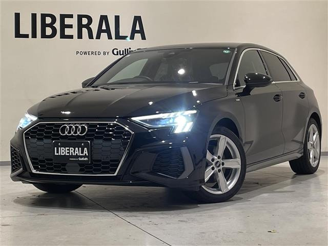 A3セダン 30 TFSI Sライン 本革シート 修復歴無し