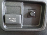 非常時やキャンプなどに役立つAC100Vコンセント付きです。