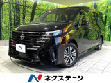 禁煙車 純正12型ナビ 全方位カメラ 寒冷地仕様 デジタルインナーミラー