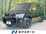 ドラレコ ETC クルコン Bluetooth シートヒーター
