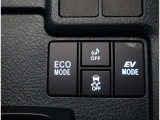 EVドライブモードで、エンジン音や排気ガスを気にすることなく走れます。早朝・深夜や屋内の駐車場などで重宝しますよ♪