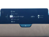 【マツダコネクト】ラジオ・テレビ/Bluetoothオーディオ、その他アプリケーションなどの機能で楽しむことができます。