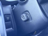 電動でハンドルの位置を調整できます★細かい角度で微調整できるところがオススメポイント!