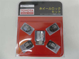 U-CARの販売だけでなく、自動車保険・生命保険・携帯電話の販売も行っております