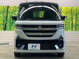 弊社では、全車『修復歴なし』のお車のみ取り扱っております。専任バイヤーによる厳選した仕入れの後、入庫後の車両チェックを行い、ネクステージが認定した高品質な中古車をご提供しております。