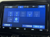 お気に入りの曲をBluetoothで再生できます♪ ドライブがさらに楽しくなりますよ♪
